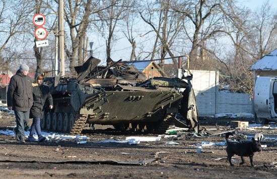 DPR LPR Russia Ukraine Military Operation