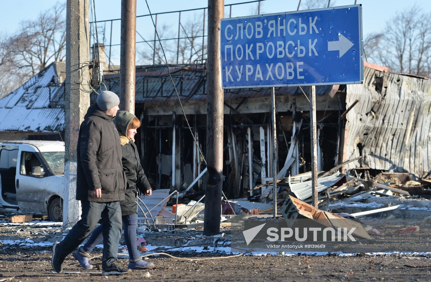 DPR LPR Russia Ukraine Military Operation