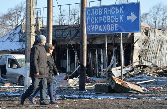 DPR LPR Russia Ukraine Military Operation