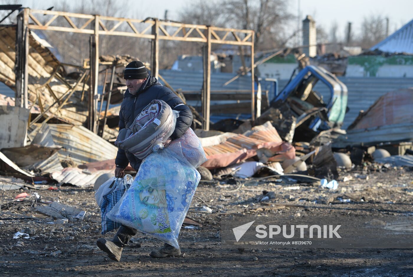 DPR LPR Russia Ukraine Military Operation