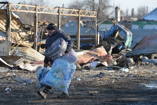 DPR LPR Russia Ukraine Military Operation