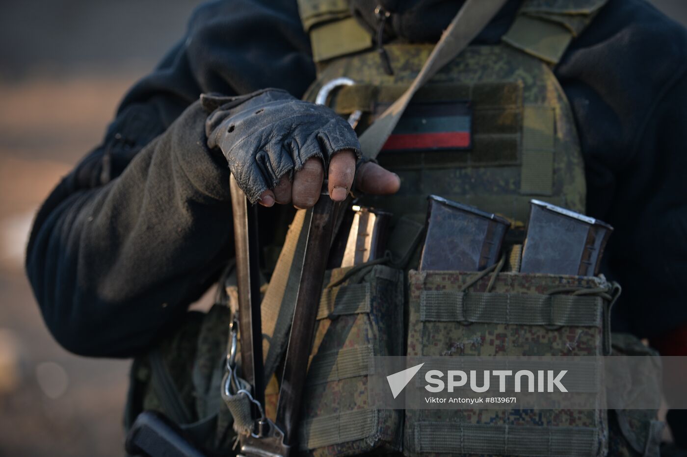 DPR LPR Russia Ukraine Military Operation