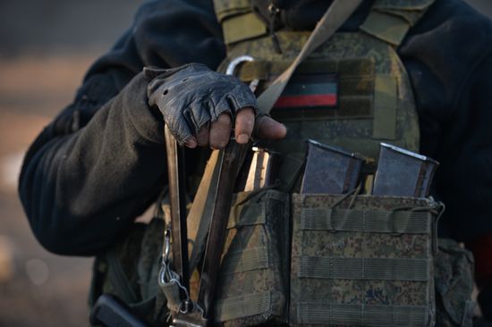DPR LPR Russia Ukraine Military Operation