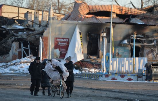 DPR LPR Russia Ukraine Military Operation