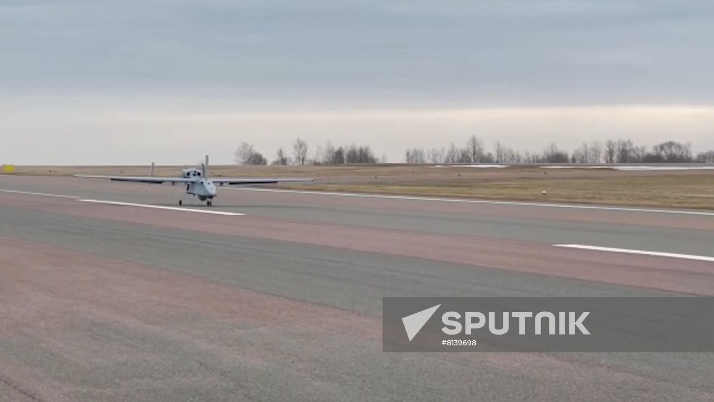 Ukraine Russia Military Operation