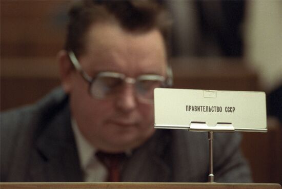Minister of Finance of USSR Valentin Pavlov