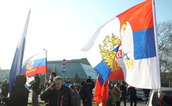 Serbia Russia Military Support Rally