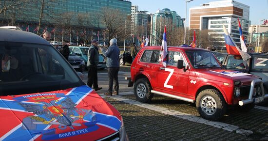 Serbia Russia Military Support Rally