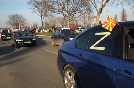 Serbia Russia Military Support Rally
