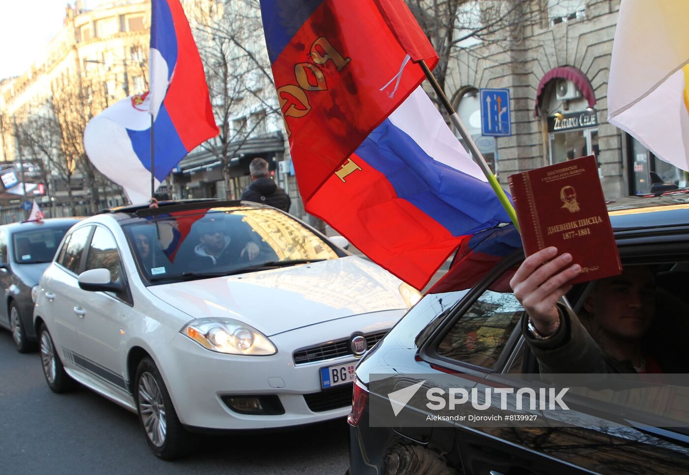 Serbia Russia Military Support Rally