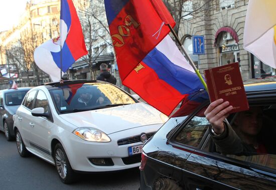 Serbia Russia Military Support Rally