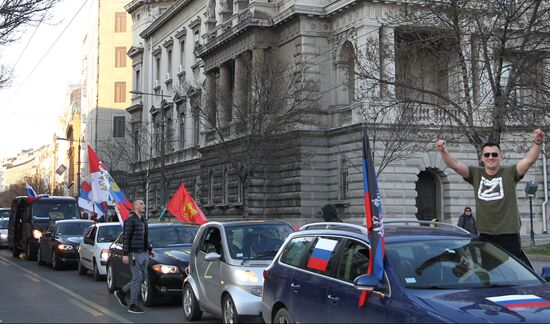 Serbia Russia Military Support Rally