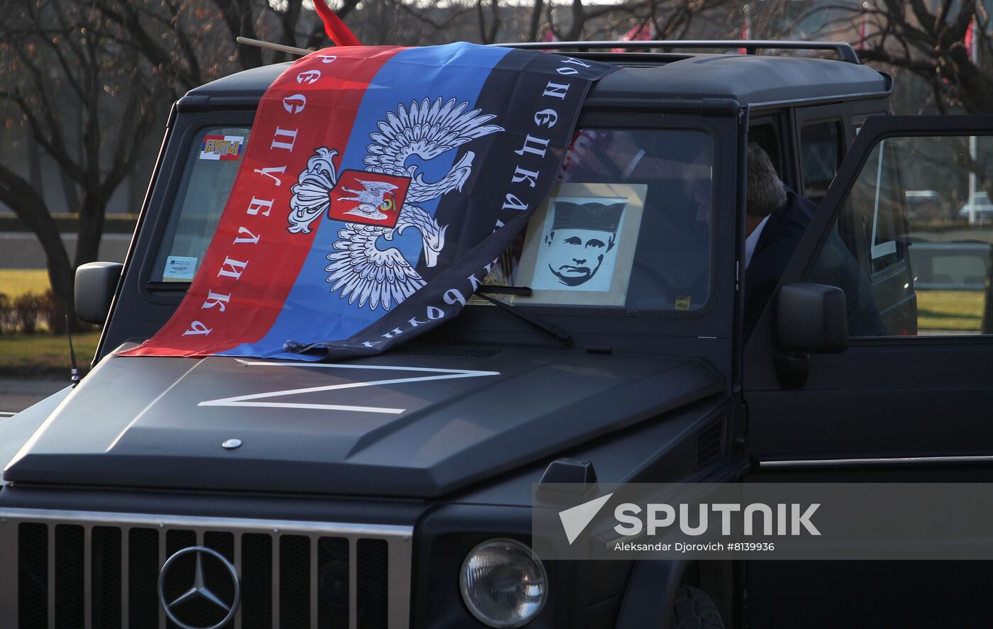 Serbia Russia Military Support Rally