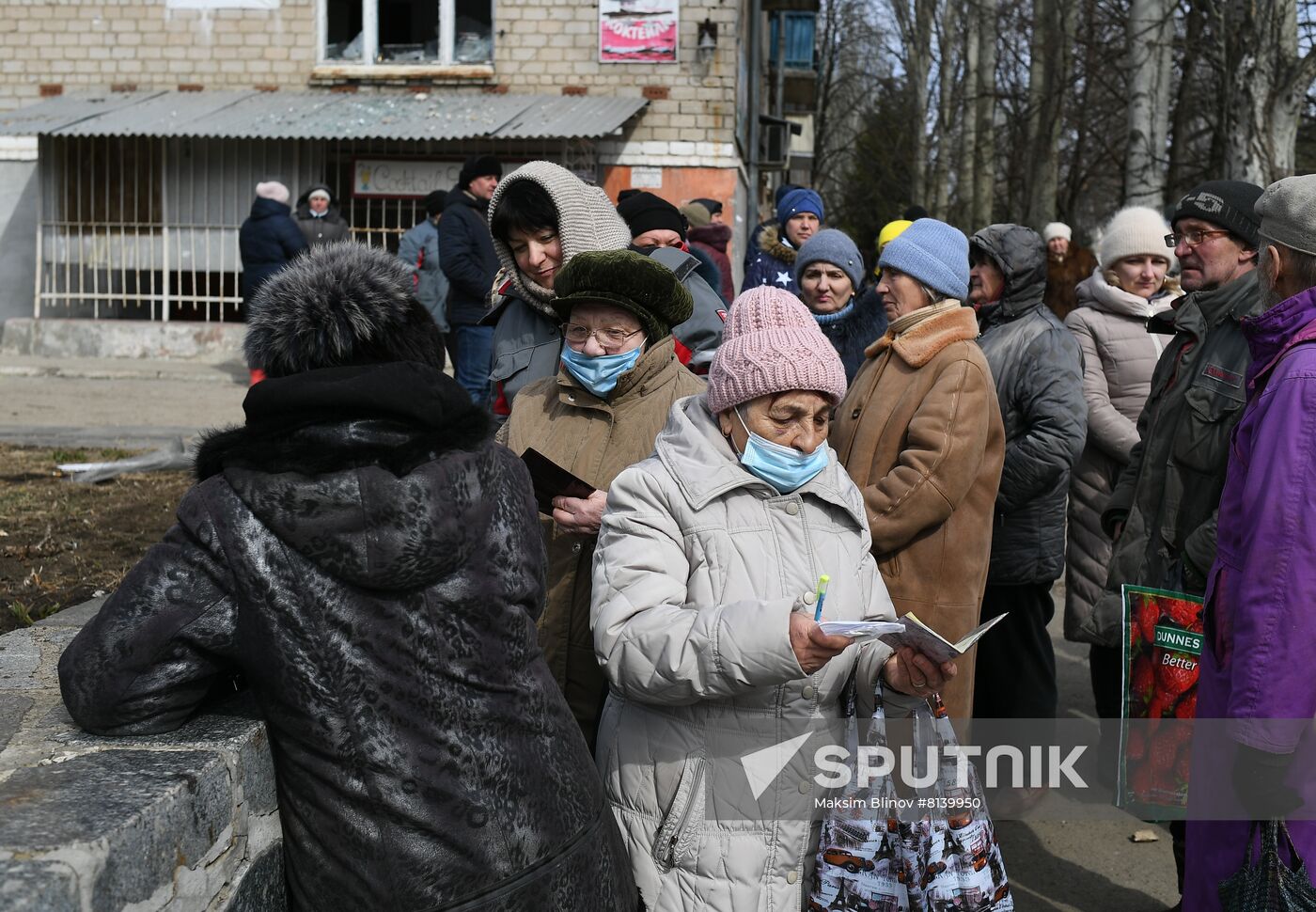 DPR LPR Russia Ukraine Military Operation