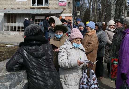 DPR LPR Russia Ukraine Military Operation