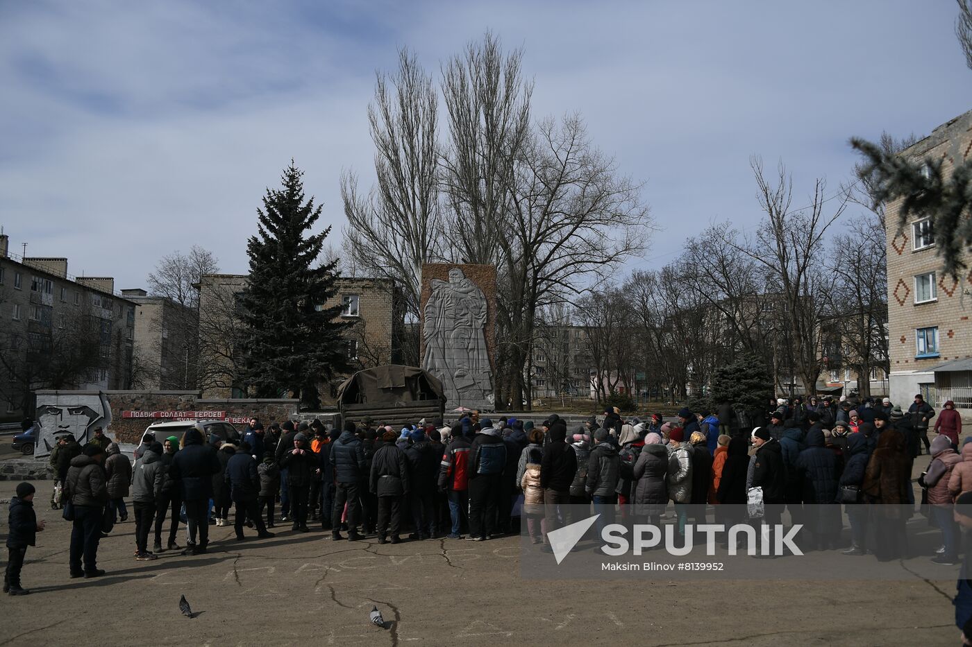 DPR LPR Russia Ukraine Military Operation
