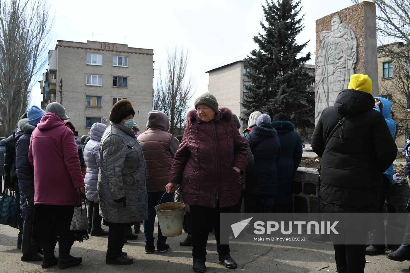 DPR LPR Russia Ukraine Military Operation