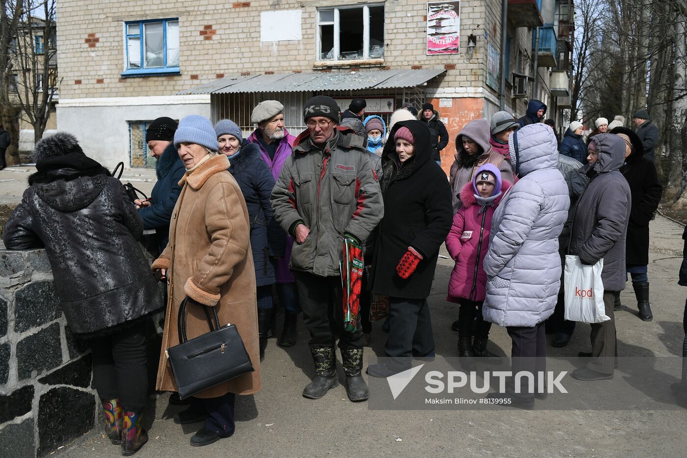 DPR LPR Russia Ukraine Military Operation