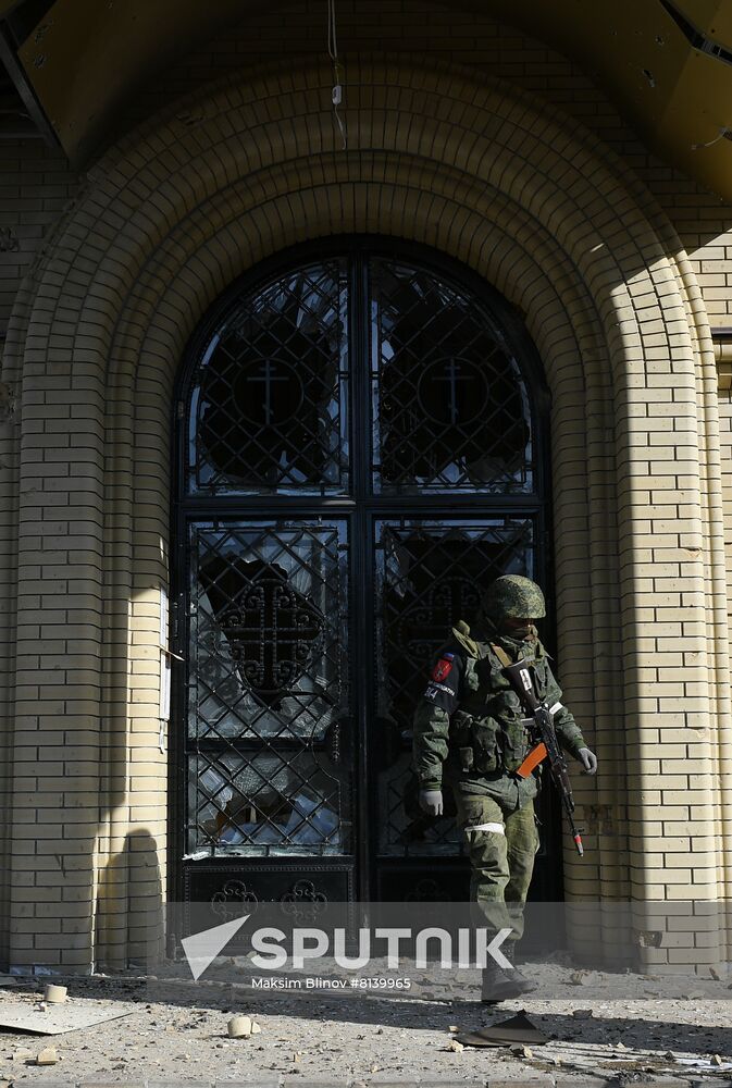 DPR LPR Russia Ukraine Military Operation