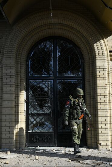 DPR LPR Russia Ukraine Military Operation