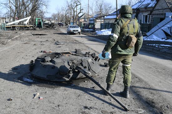 DPR LPR Russia Ukraine Military Operation