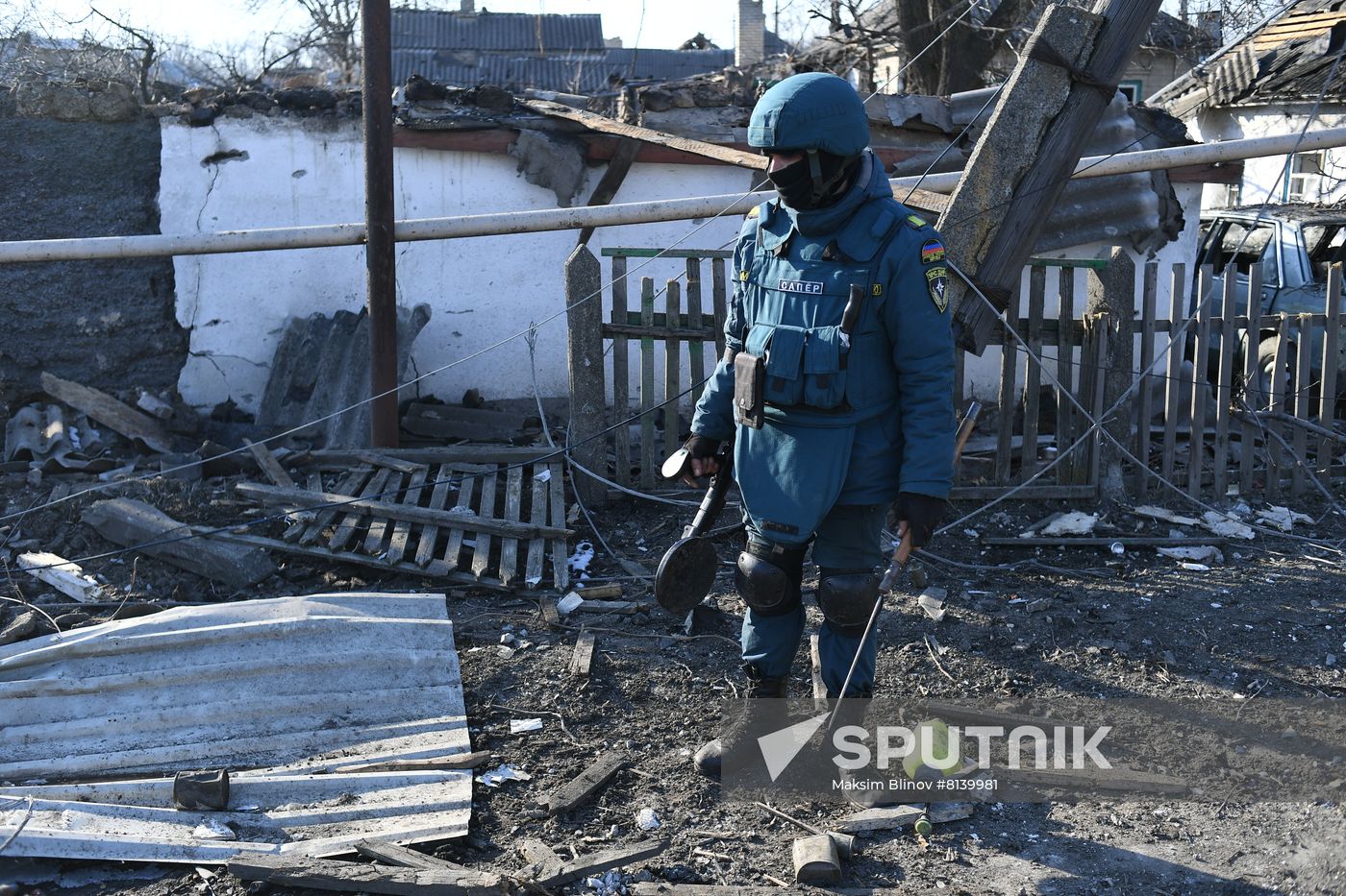 DPR LPR Russia Ukraine Military Operation