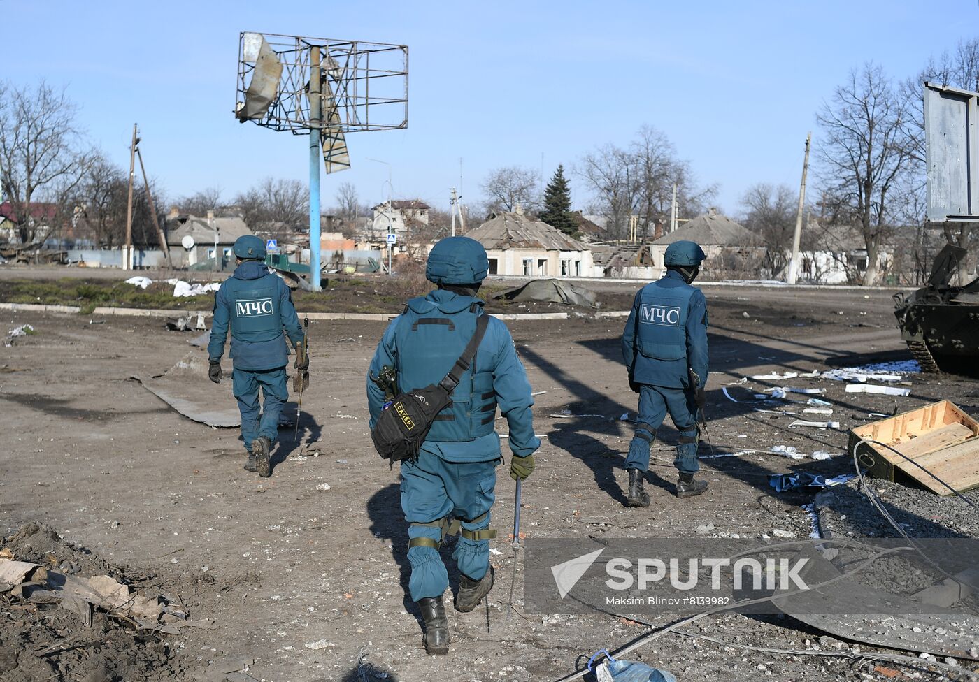 DPR LPR Russia Ukraine Military Operation