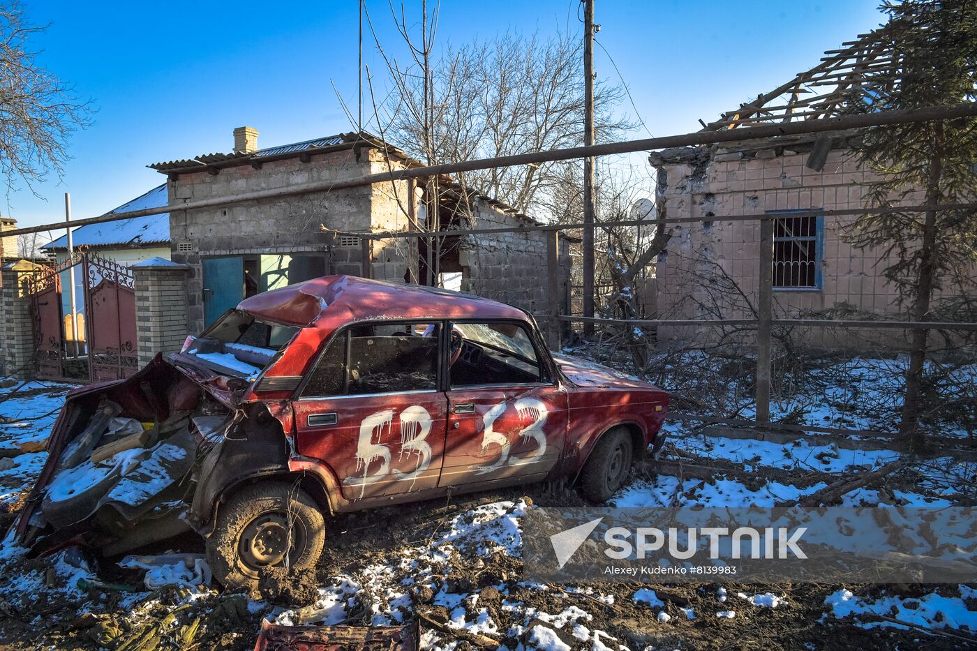 DPR LPR Russia Ukraine Military Operation