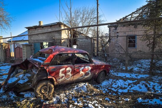 DPR LPR Russia Ukraine Military Operation