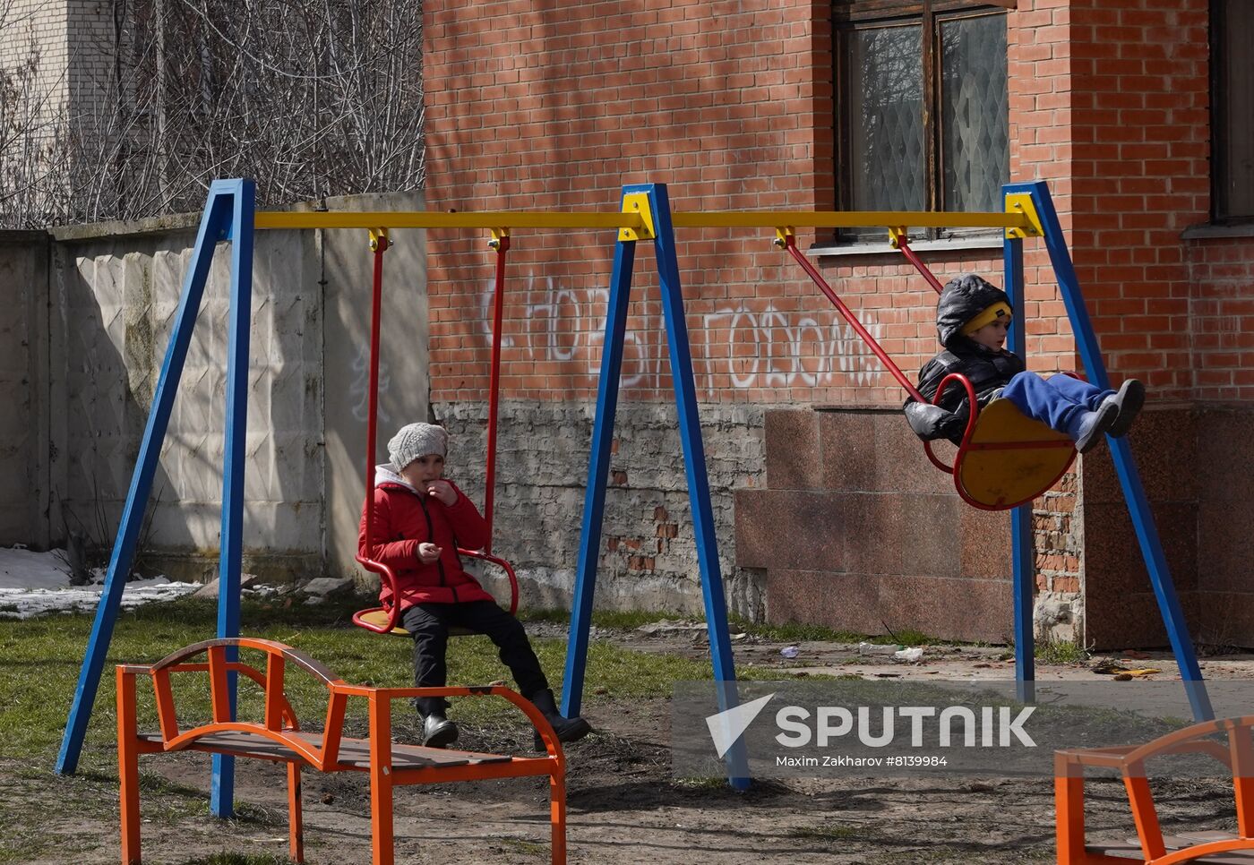 DPR LPR Russia Ukraine Military Operation