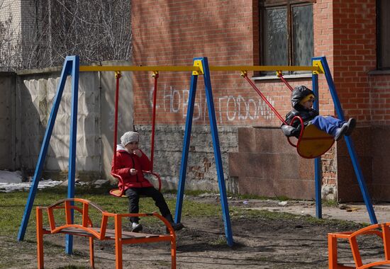 DPR LPR Russia Ukraine Military Operation
