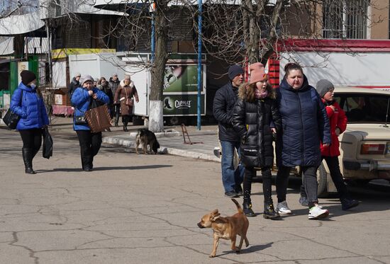 DPR LPR Russia Ukraine Military Operation