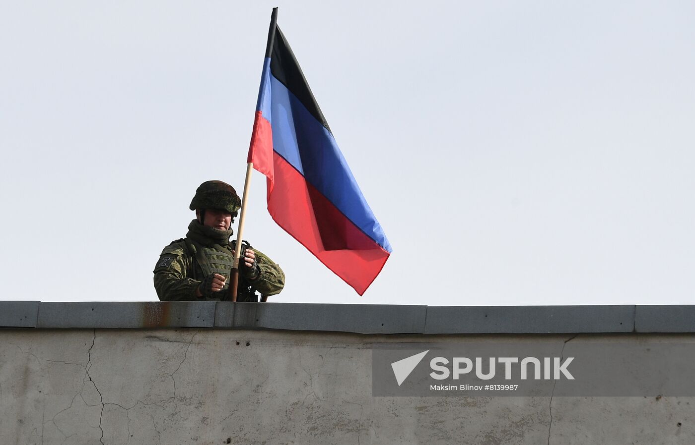 DPR LPR Russia Ukraine Military Operation