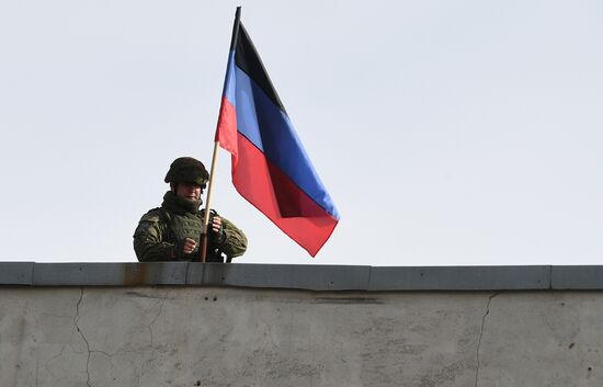 DPR LPR Russia Ukraine Military Operation 