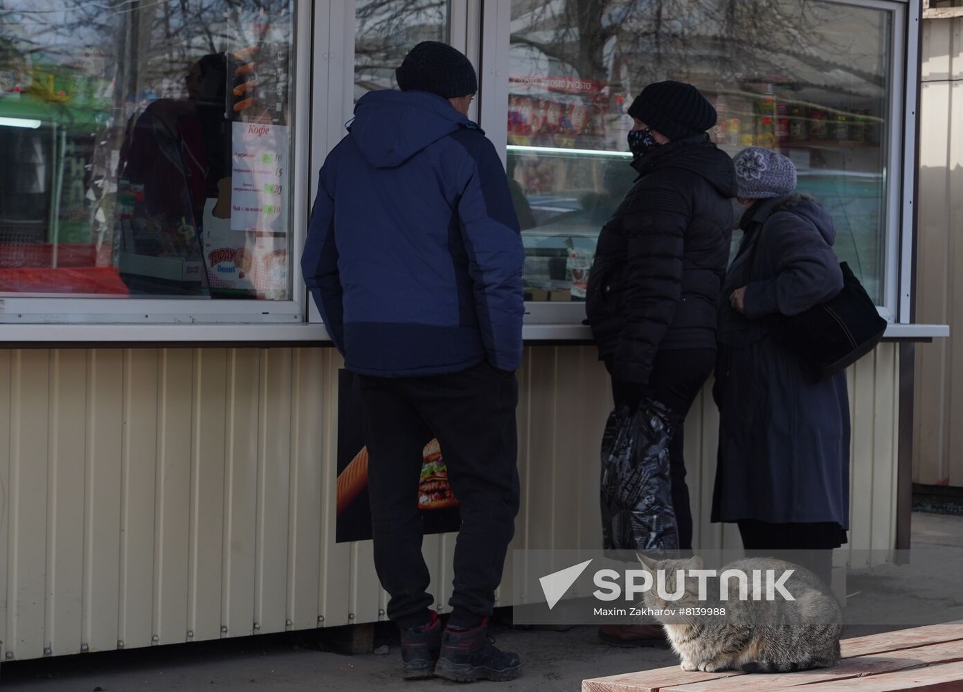 DPR LPR Russia Ukraine Military Operation