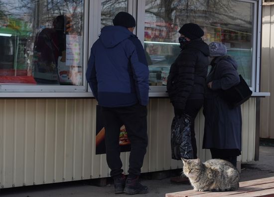 DPR LPR Russia Ukraine Military Operation