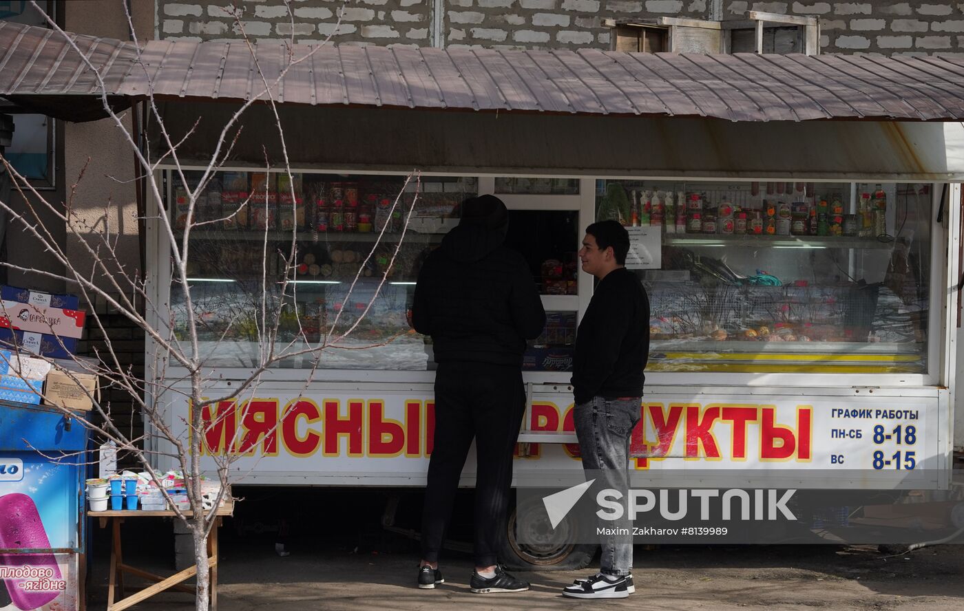 DPR LPR Russia Ukraine Military Operation