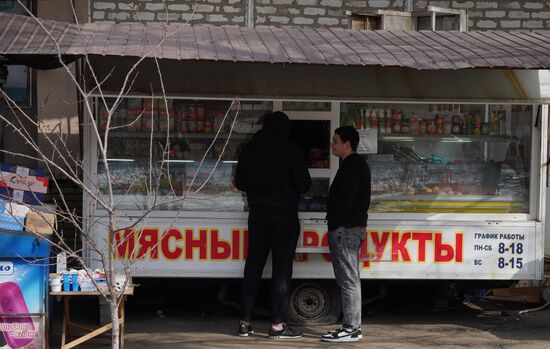DPR LPR Russia Ukraine Military Operation