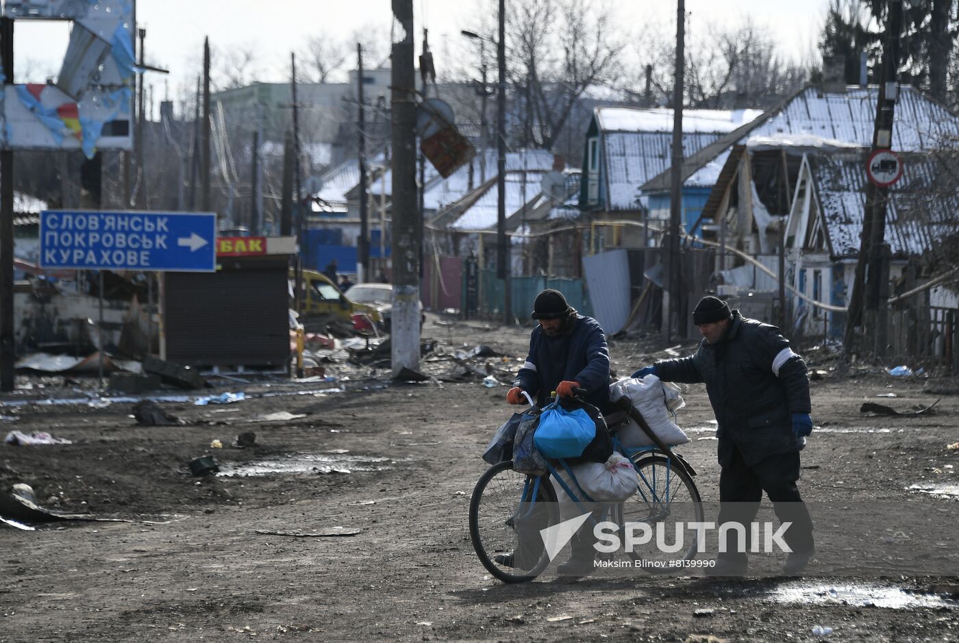 DPR LPR Russia Ukraine Military Operation