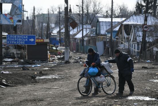 DPR LPR Russia Ukraine Military Operation