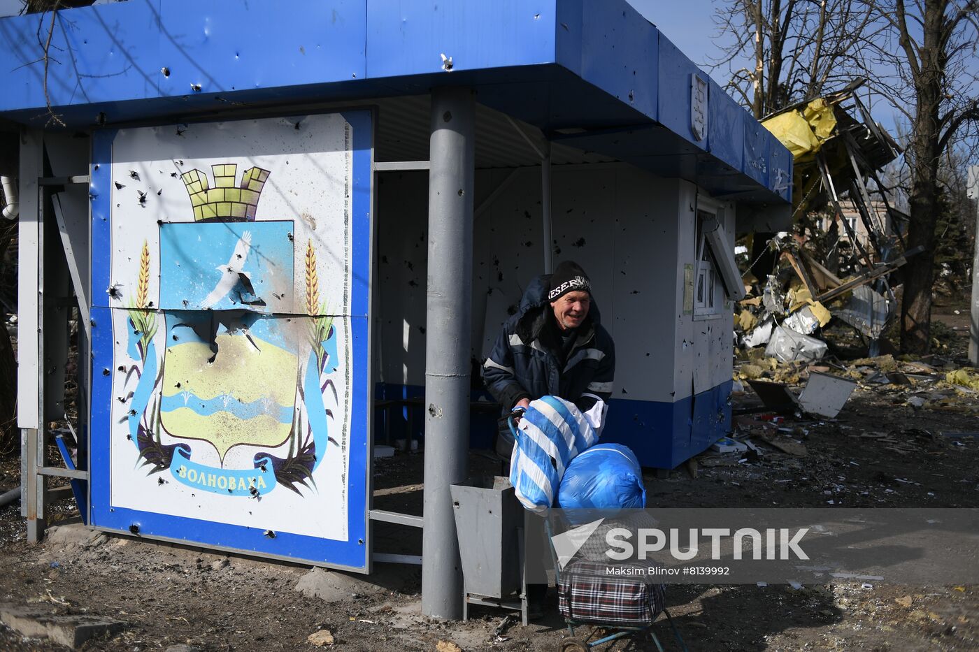 DPR LPR Russia Ukraine Military Operation