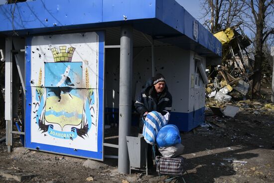 DPR LPR Russia Ukraine Military Operation