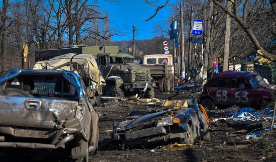 DPR LPR Russia Ukraine Military Operation