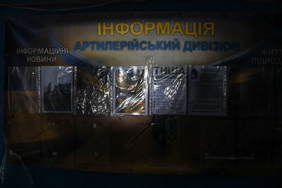Ukraine Russia Military Operation Berdyansk Artillery Unit