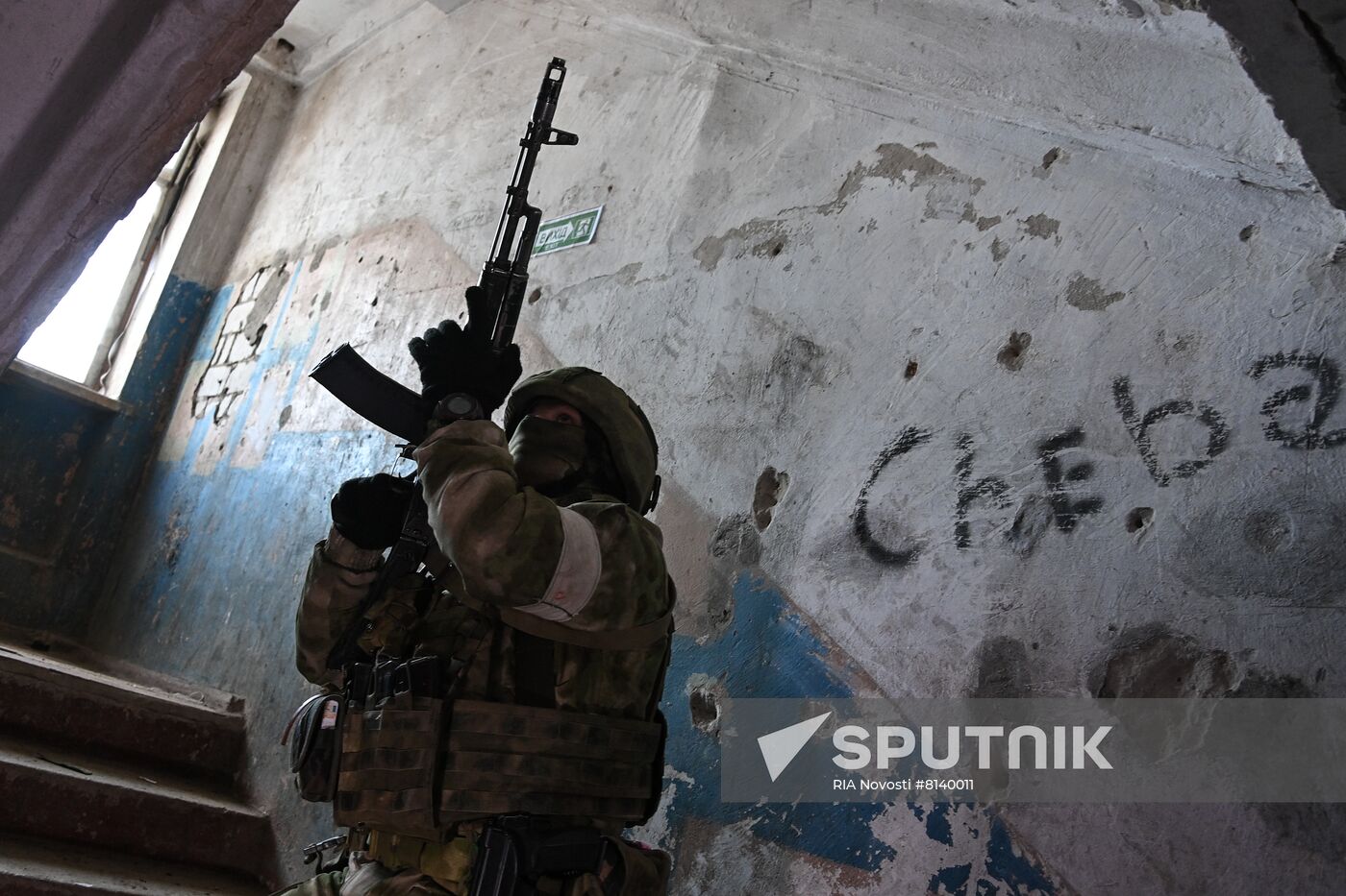 Ukraine Russia Military Operation Berdyansk Artillery Unit