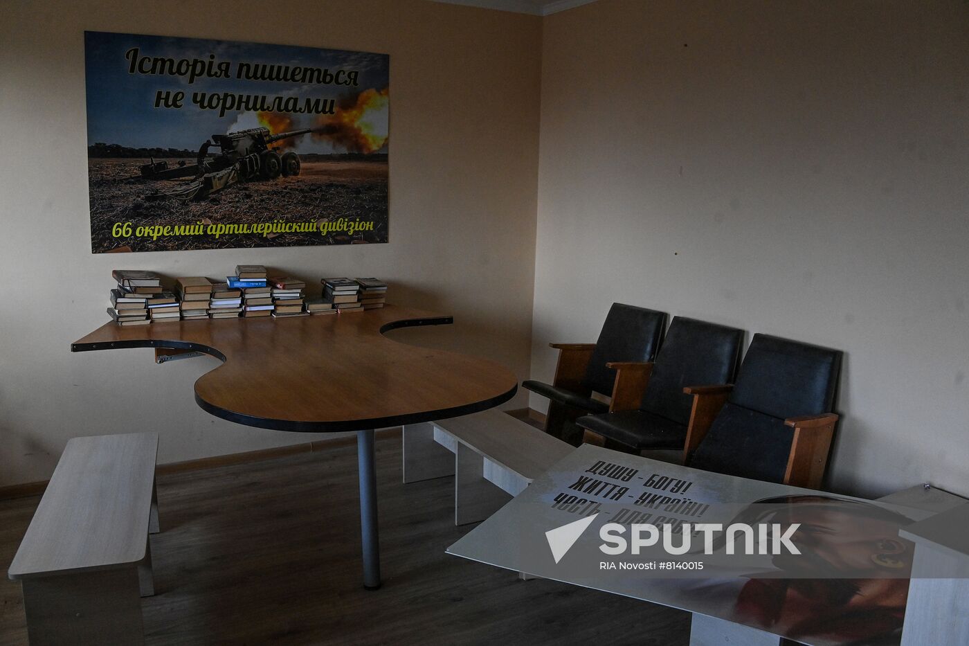 Ukraine Russia Military Operation Berdyansk Artillery Unit