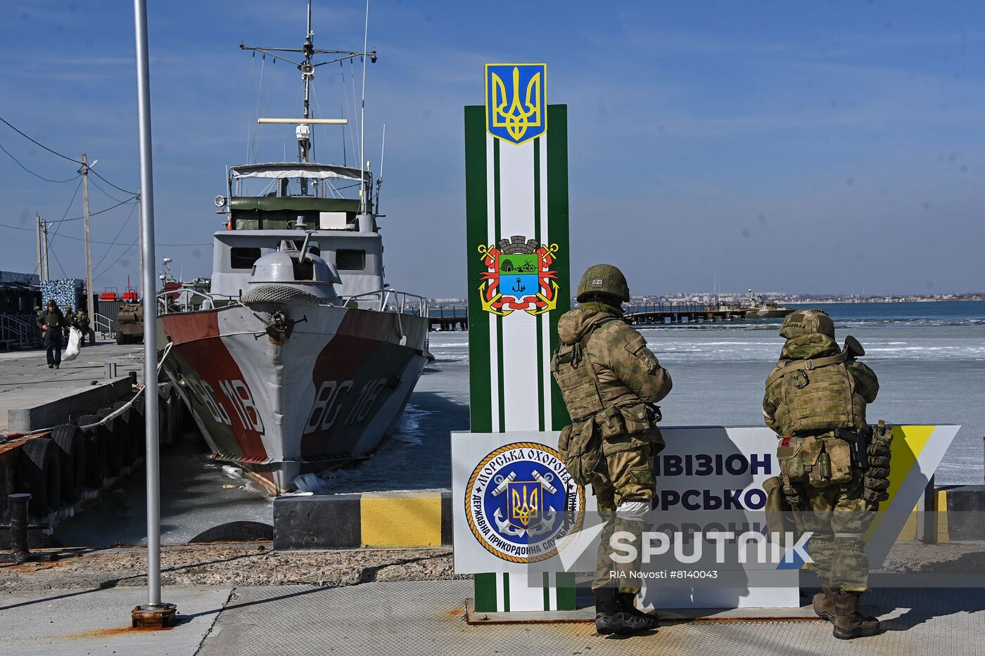 Ukraine Russia Military Operation Berdyansk Naval Base