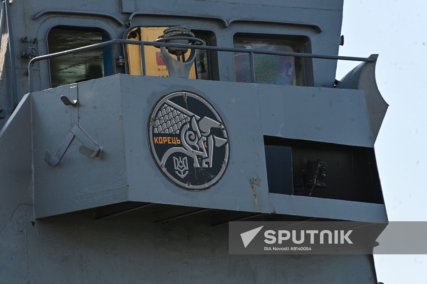 Ukraine Russia Military Operation Berdyansk Naval Base