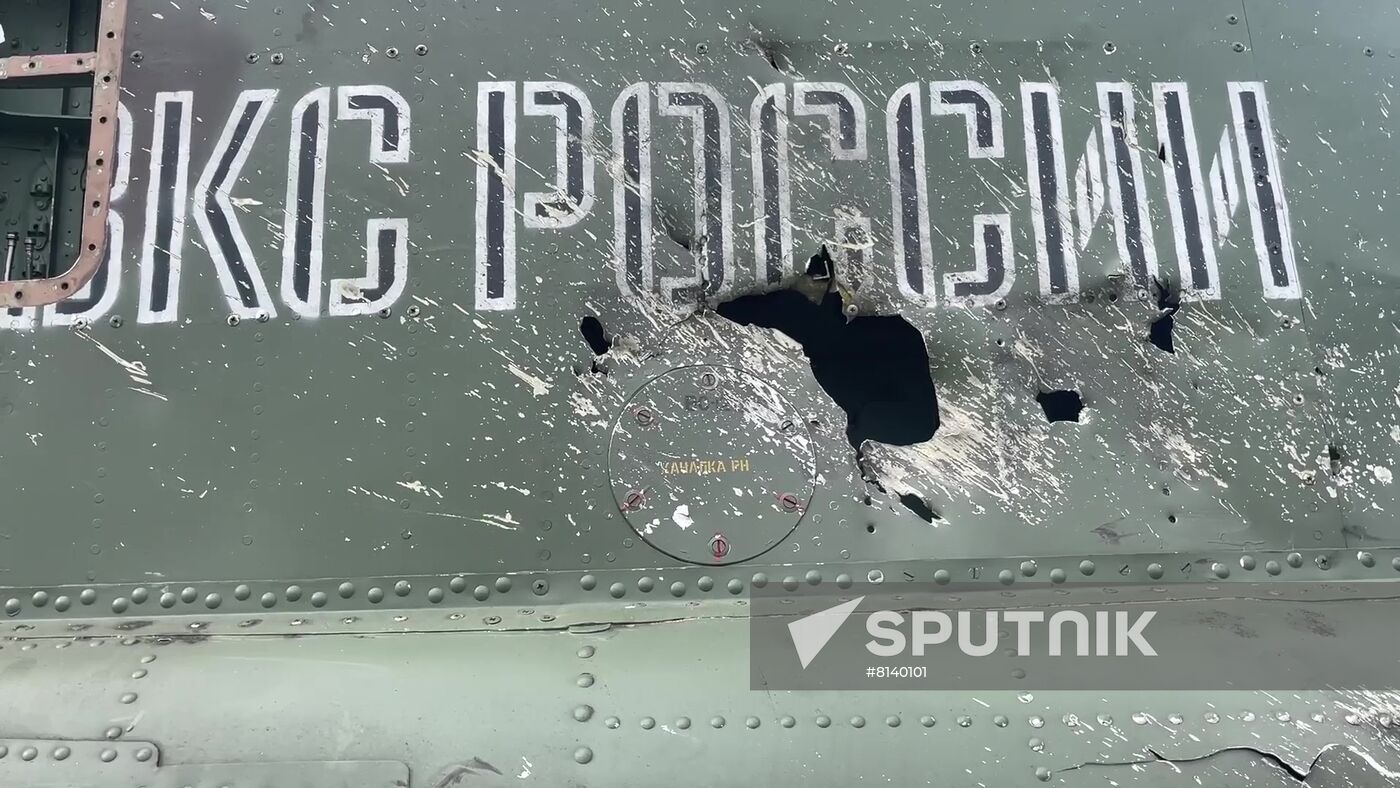 Ukraine Russia Military Operation