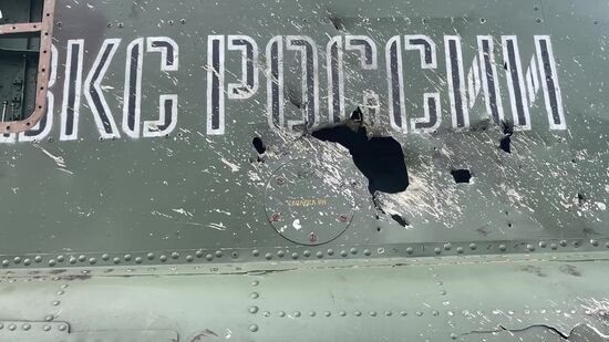 Ukraine Russia Military Operation